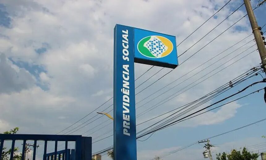 sepordentro 1756178178