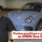 sepordentro 1758874017