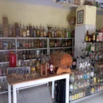 sepordentro 1758997162
