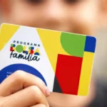 sepordentro 1760719530