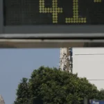 sepordentro 1762455054