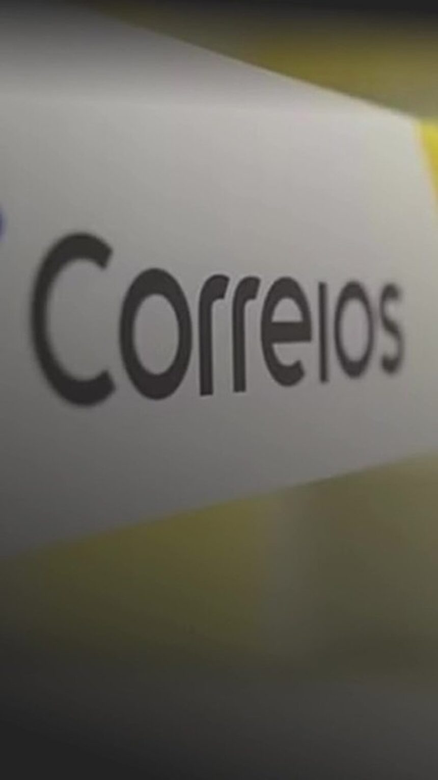 sepordentro 1764041559