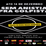 sepordentro 1765618488