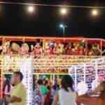 sepordentro 1766608458