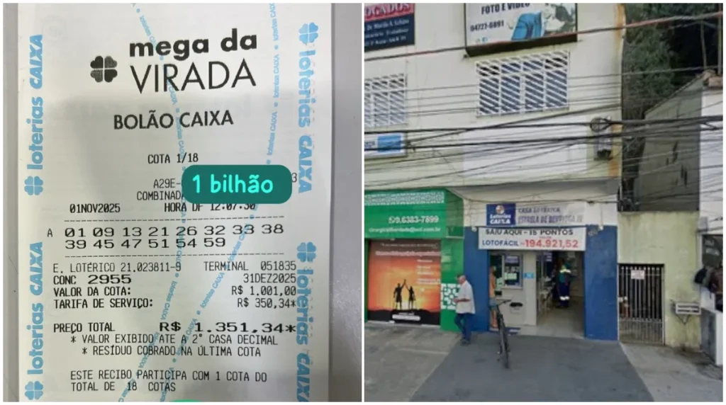 sepordentro 1767651546