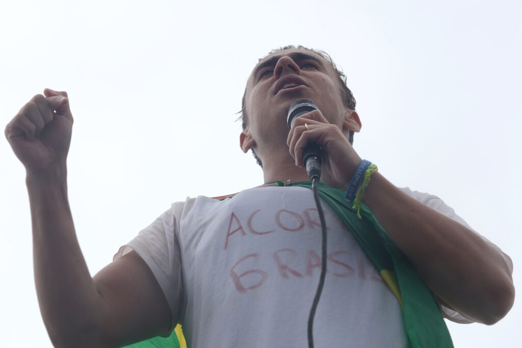 55060982731 6ee07abfbe o 1024x683 1
