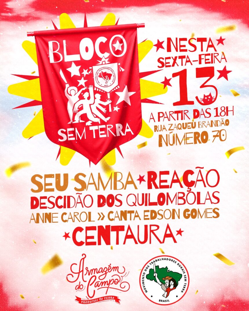 Carnaval Sem tera