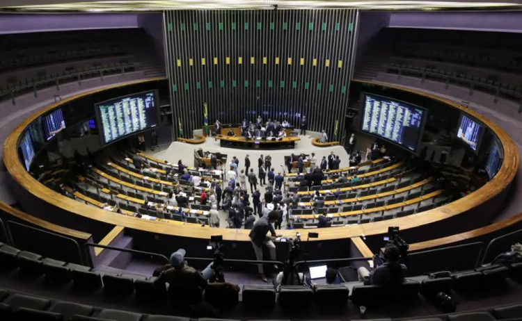 camara deputado pec blindagem 750x462 1