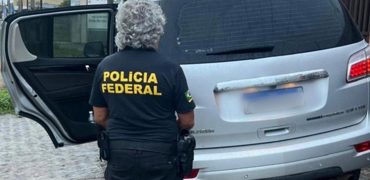 pf faz buscas em barra dos coqueiros e boquim por fraude em 20260616