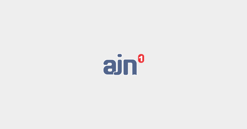 sergipe avan a na alfabetiza o infantil e atinge 50 at o 2 a 20260603